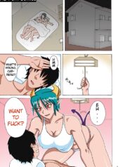 cara-san-no-ie-no-katei-no-jouji-001