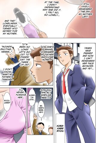 haha-no-toiki-toshiburi-ni-saikaishita-haha-wa-amari-ni-utsukushiku-soshite-iyarashikatta-001