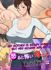 001_RJ249725_img_main