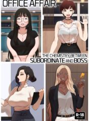 office-affair-the-chemistry-between-subordinate-and-boss-001